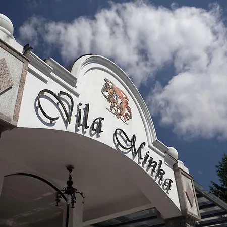 アパートホテル ビラ ミンカ